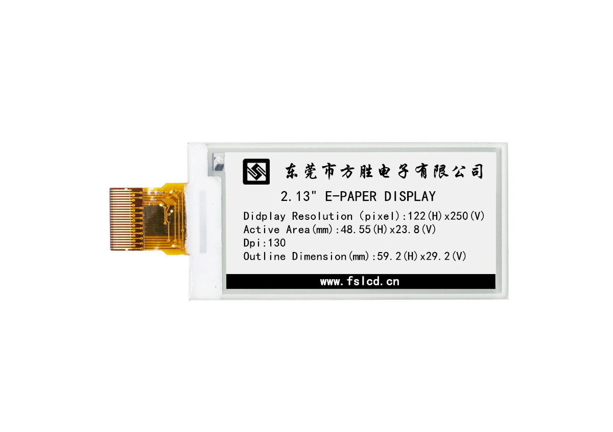 What are the current development prospects of e-paper products?